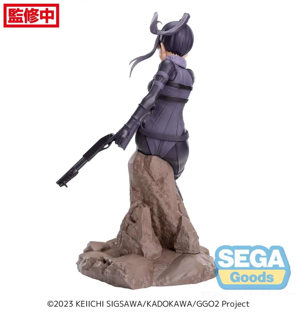 SWORD ART ONLINE PITOHUI LUMINASTA FIG