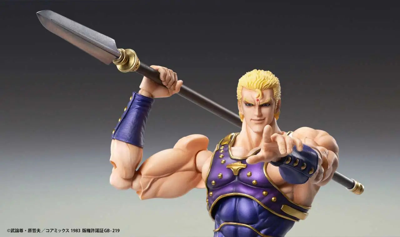 FIST OF THE NORTH STAR THOUZER CHOZOKADO AF RERUN