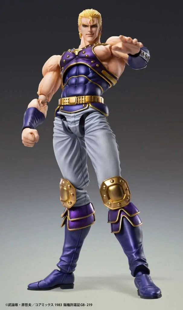 FIST OF THE NORTH STAR THOUZER CHOZOKADO AF RERUN