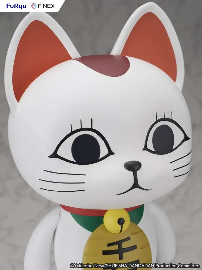 DANDADAN TURBO GRANNY BECKONING CAT 1/1 FIG