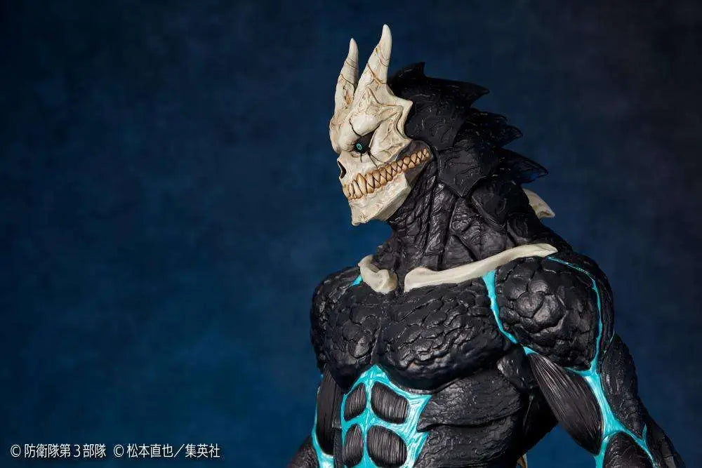 KAIJU NO.8 MEGA SOFVI