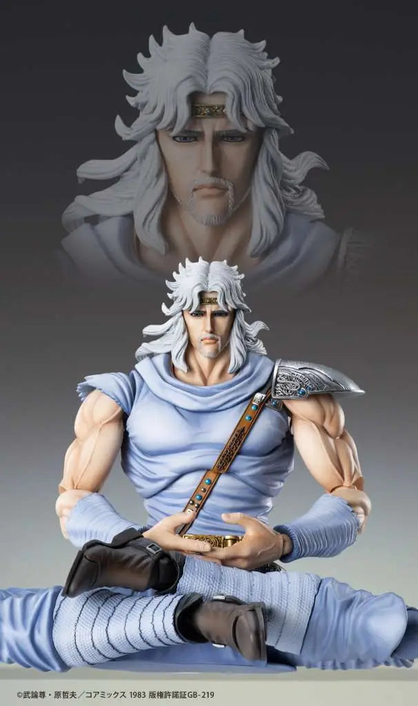 FIST OF THE NORTH STAR TOKI CHOZOKADO AF