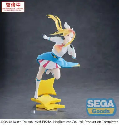 MAGILUMIERE MAGICAL GIRLS HITORI KOSHIGAYA LUMINASTA FIG