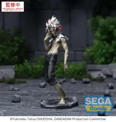 DANDADAN OKARUN TRANSFORMED VOL.2 VER1.5 LUMINASTA FIG