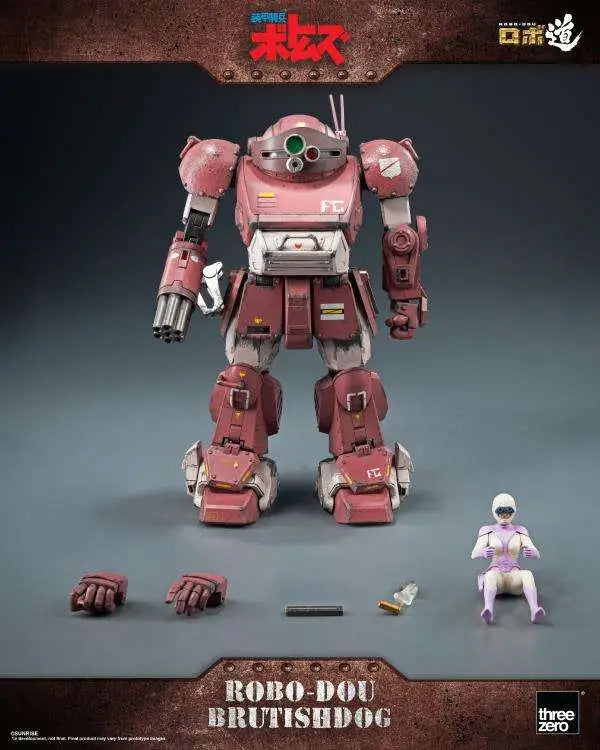 ARMORED TROOPER VOTOMS ROBO-DOU BRUTISHDOG FIGURE