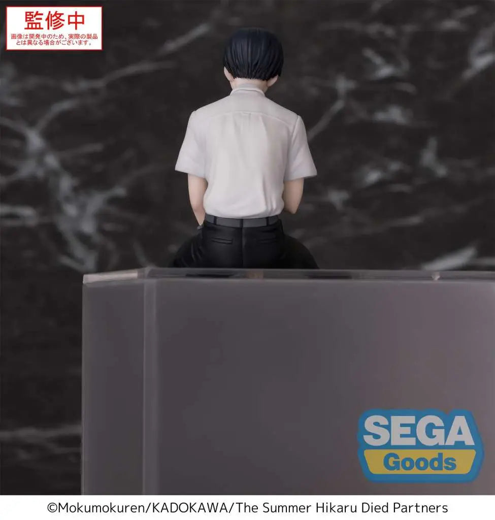 THE SUMMER HIKARU DIED YOSHIKI PM PERCHING FIG