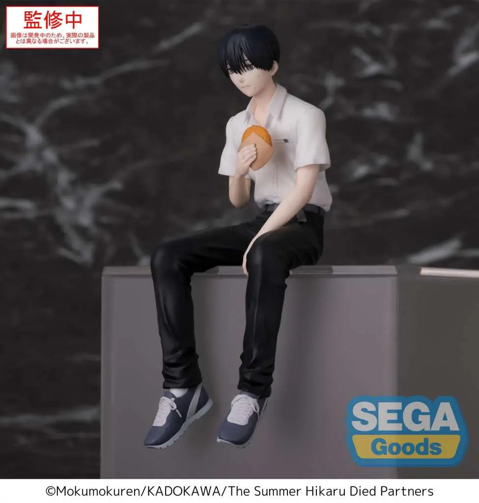 THE SUMMER HIKARU DIED YOSHIKI PM PERCHING FIG
