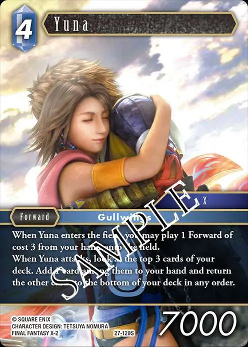 FFTCG STARTER DECK 2025 VOL 1 (4)