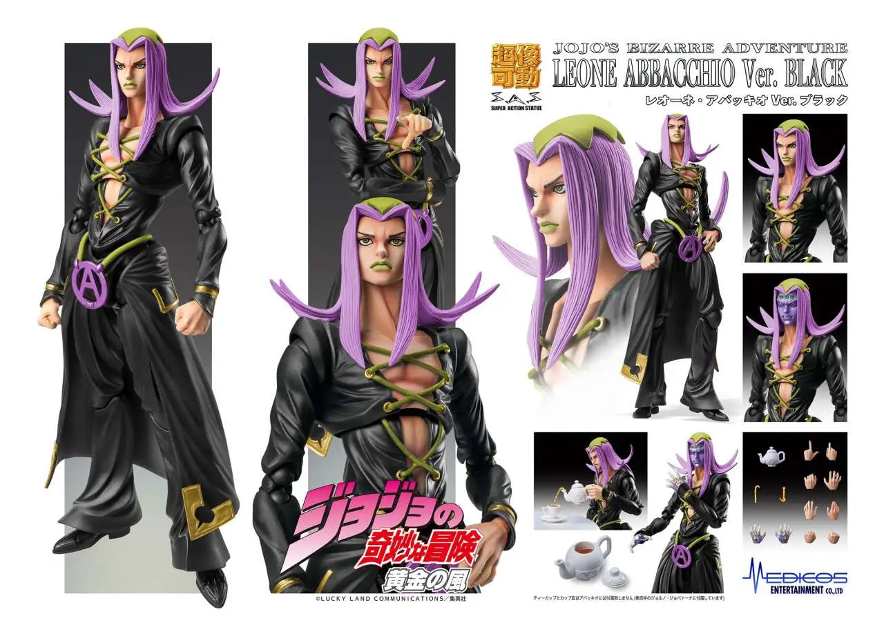 JOJO BIZARRE ADVENTURE LEONE ABBACCHIO BLACK CHOZOKADO AF