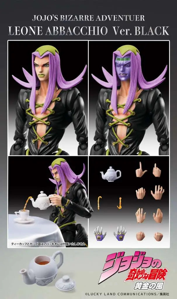 JOJO BIZARRE ADVENTURE LEONE ABBACCHIO BLACK CHOZOKADO AF
