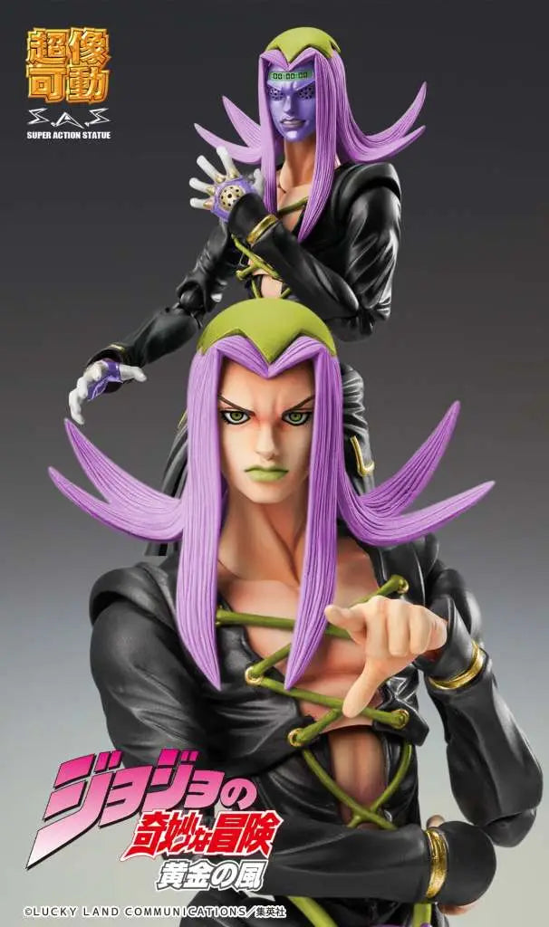 JOJO BIZARRE ADVENTURE LEONE ABBACCHIO BLACK CHOZOKADO AF