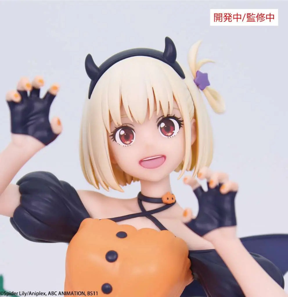 LYCORIS RECOIL NISHIKIGI CHISATO HALLOWEEN BRILLIANT FIG