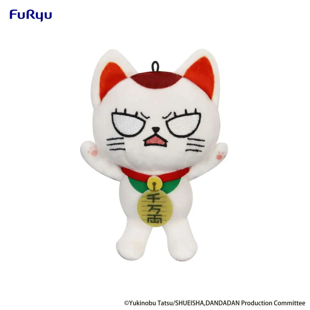 DANDADAN TURBO GRANNY B MINI PLUSH
