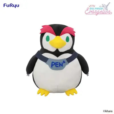 EVANGELION PENPEN EVA POCKET BIG PLUSH