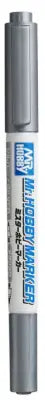 GUNDAM MARKER CM-02 SILVER
