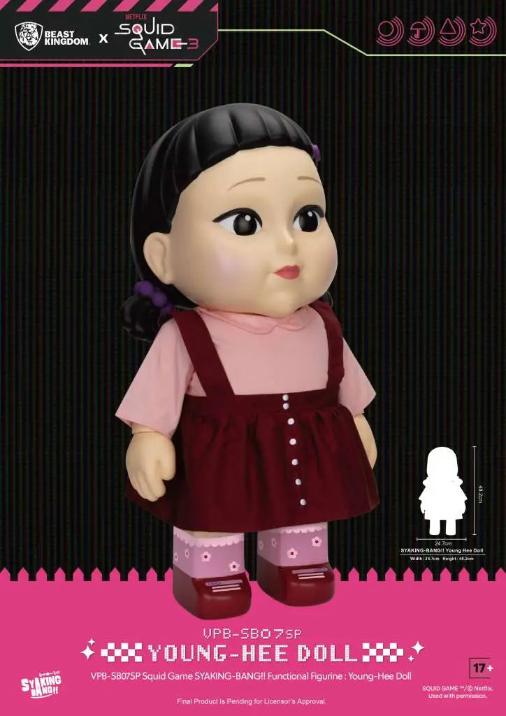 SQUID GAME NETFLIX S3 SYAKING BANG YOUNG HEE DOLL FUNCTIONAL FIGURE