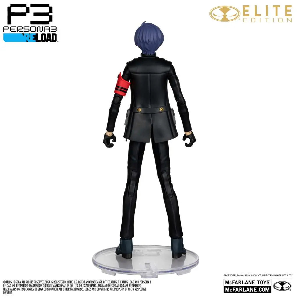PERSONA 3 THE PROTAGONIST ELITE EDITION ACTION FIGURE