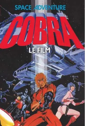 COBRA 1000 PCS PUZZLE