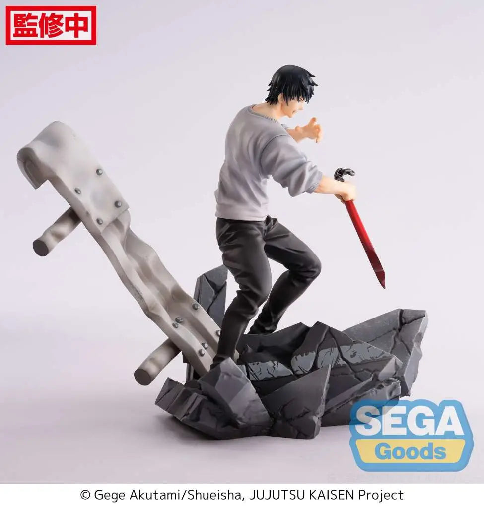 JUJUTSU KAISEN TOJI FUSHIGURO ENCOUNTER FIGURIZMA RERUN