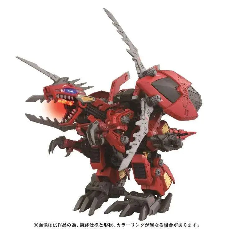 ZOIDS AZ-12 GENO BREAKER MODEL KIT