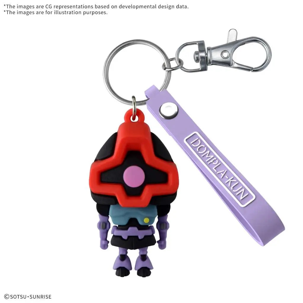 Dompla-kun 3d Rubber Mascot Keychain