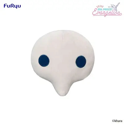 EVANGELION 4TH ANGEL EVA POCKET PLUSH