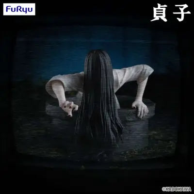 SADAKO NOODLE STOPPER FIGURE