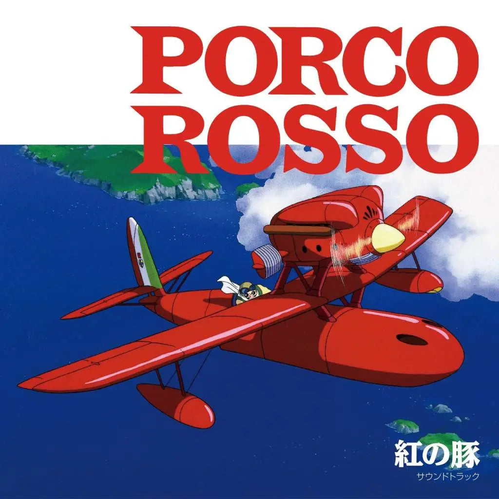 PORCO ROSSO JOE HISAISHI SOUNDTRACK VINYL (POSTER ENCLOSED)