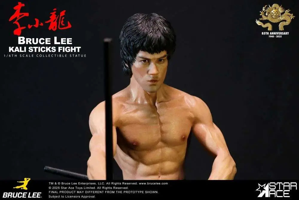 BRUCE LEE KALI STICKS FIGHT DELUXE BASEMENT VER. STATUE