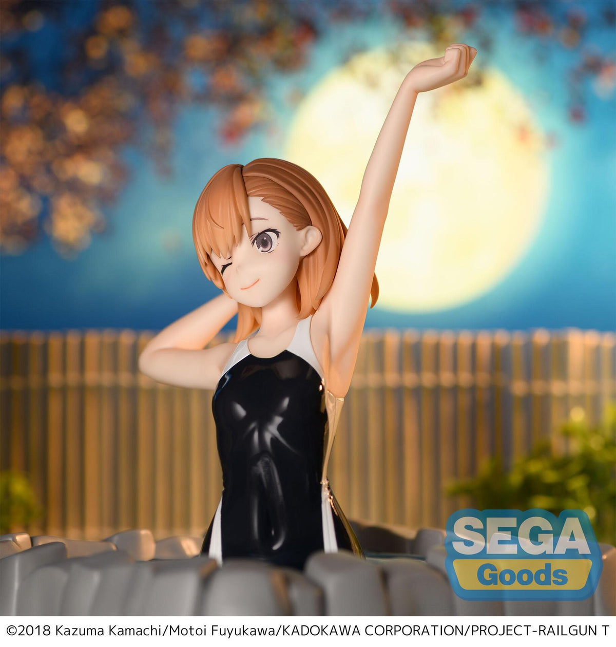 A CERTAIN SCIENTIFIC RAILGUN MIKOTO MISAKA THERMAE UTOPIA FIGURE