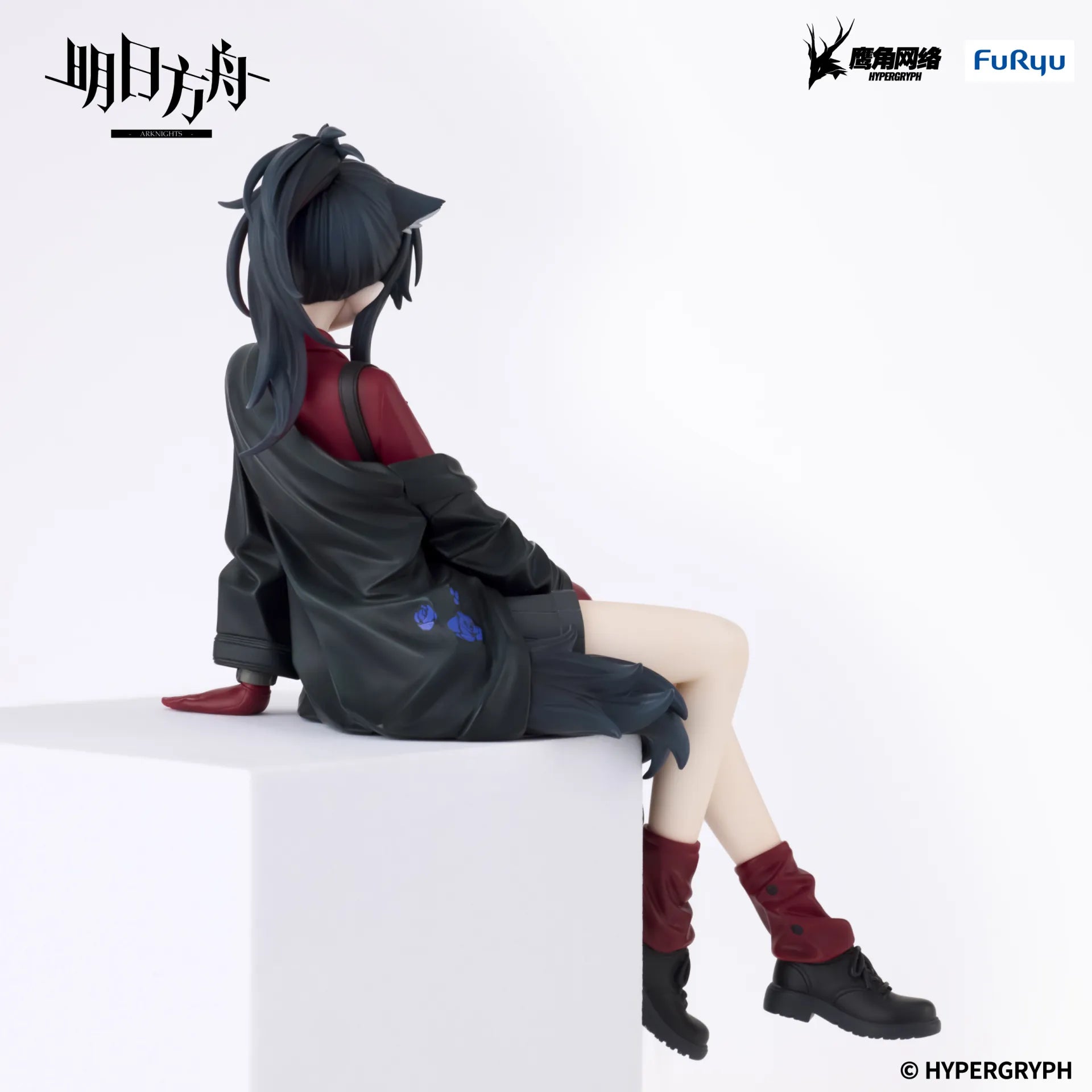 ARKNIGHTS TEXAS WILL NOODLE STOPPER FIGURE