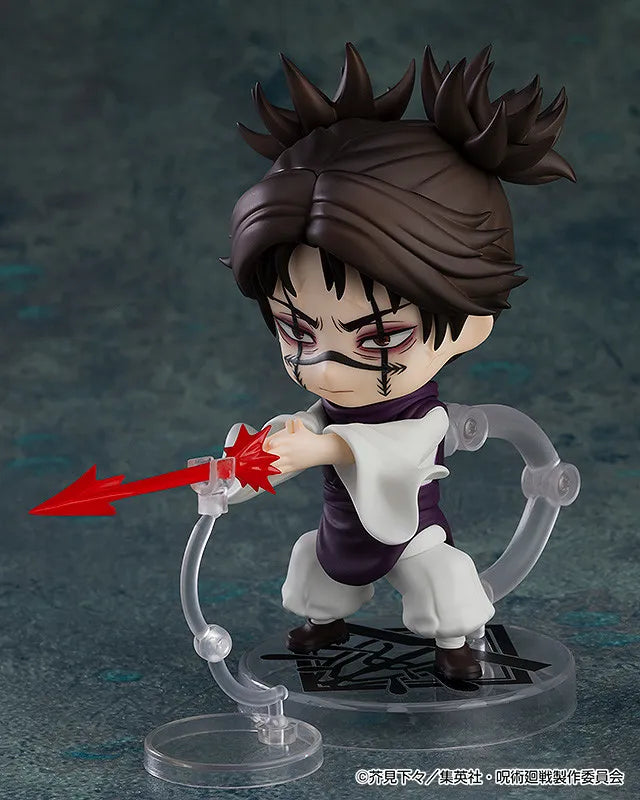 JUJUTSU KAISEN CHOSO NENDOROID RERUN