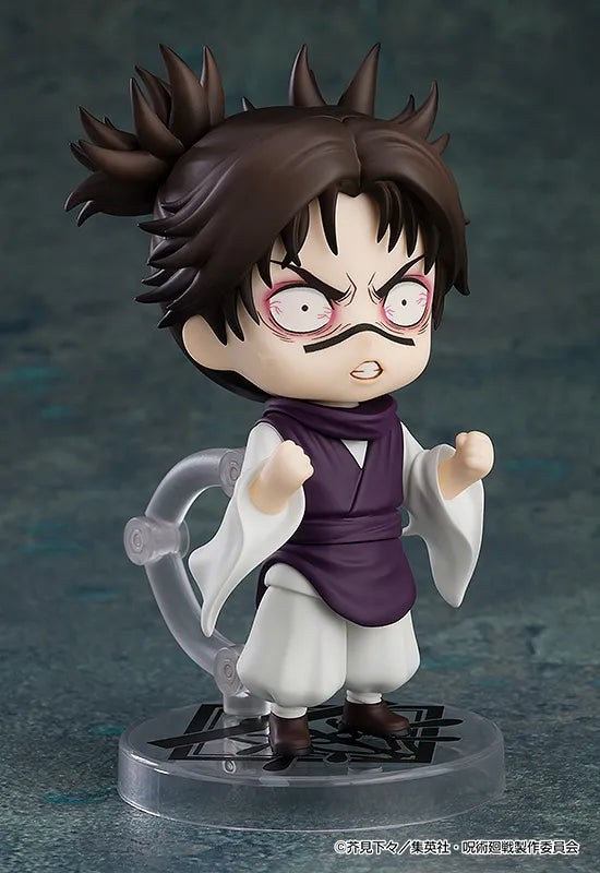 JUJUTSU KAISEN CHOSO NENDOROID RERUN