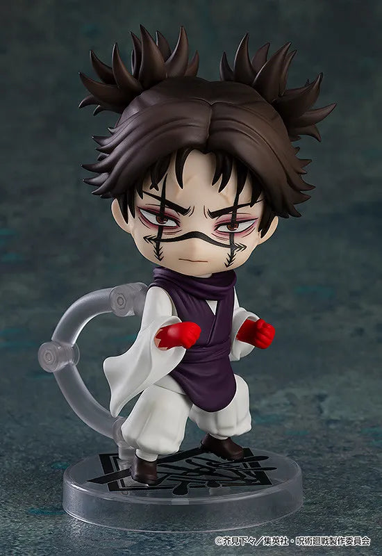 JUJUTSU KAISEN CHOSO NENDOROID RERUN