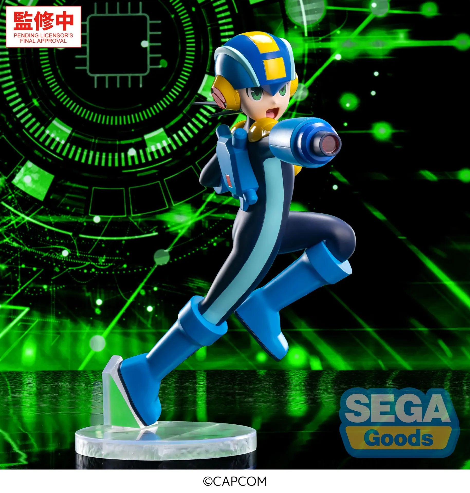 MEGA MAN BATTLE NETWORK LUMINASTA FIGURE