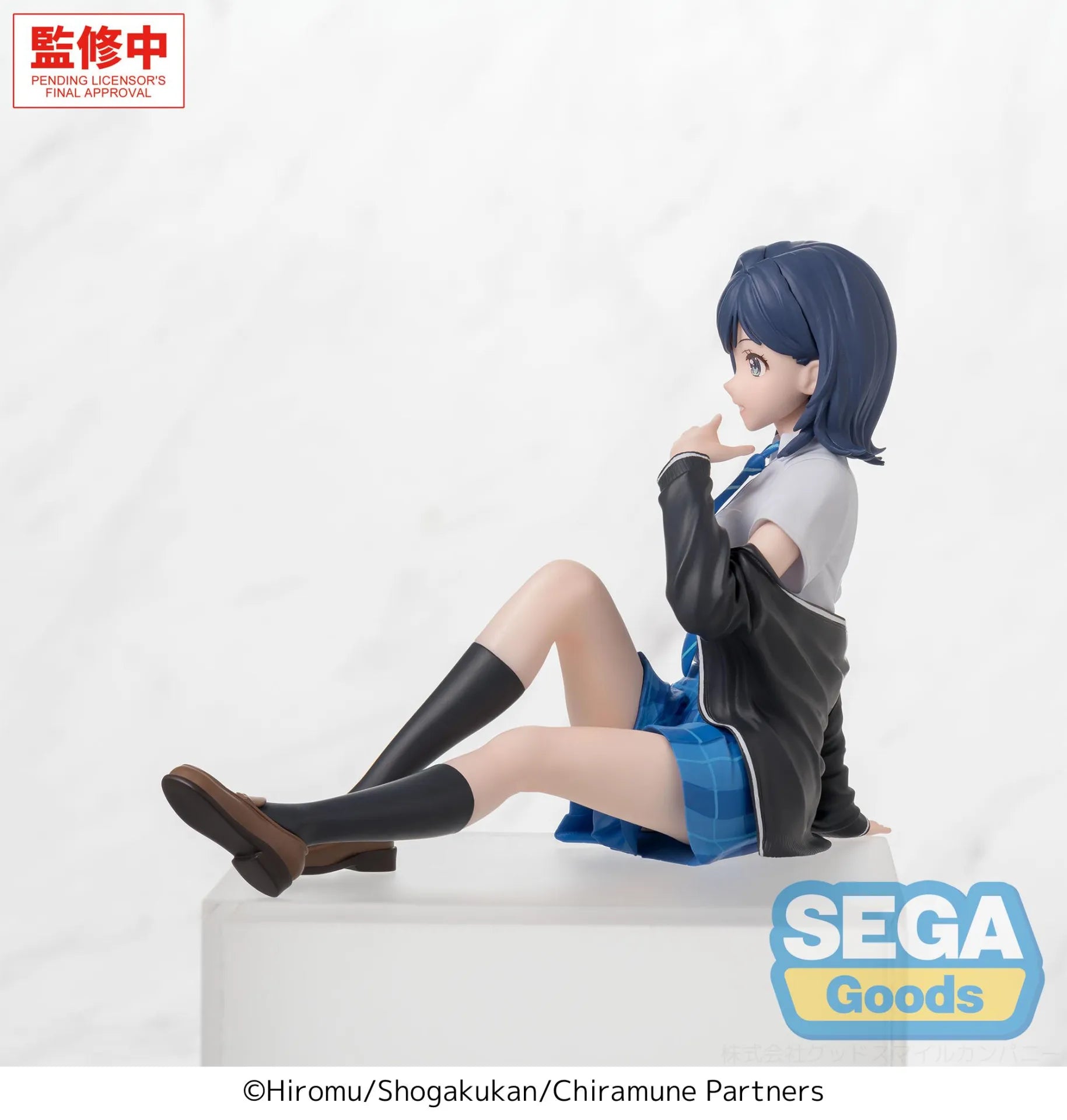 CHITOSE IS IN THE RAMUNE BOTTLE YUZUKI NANASE PM PERCHING FIGURE