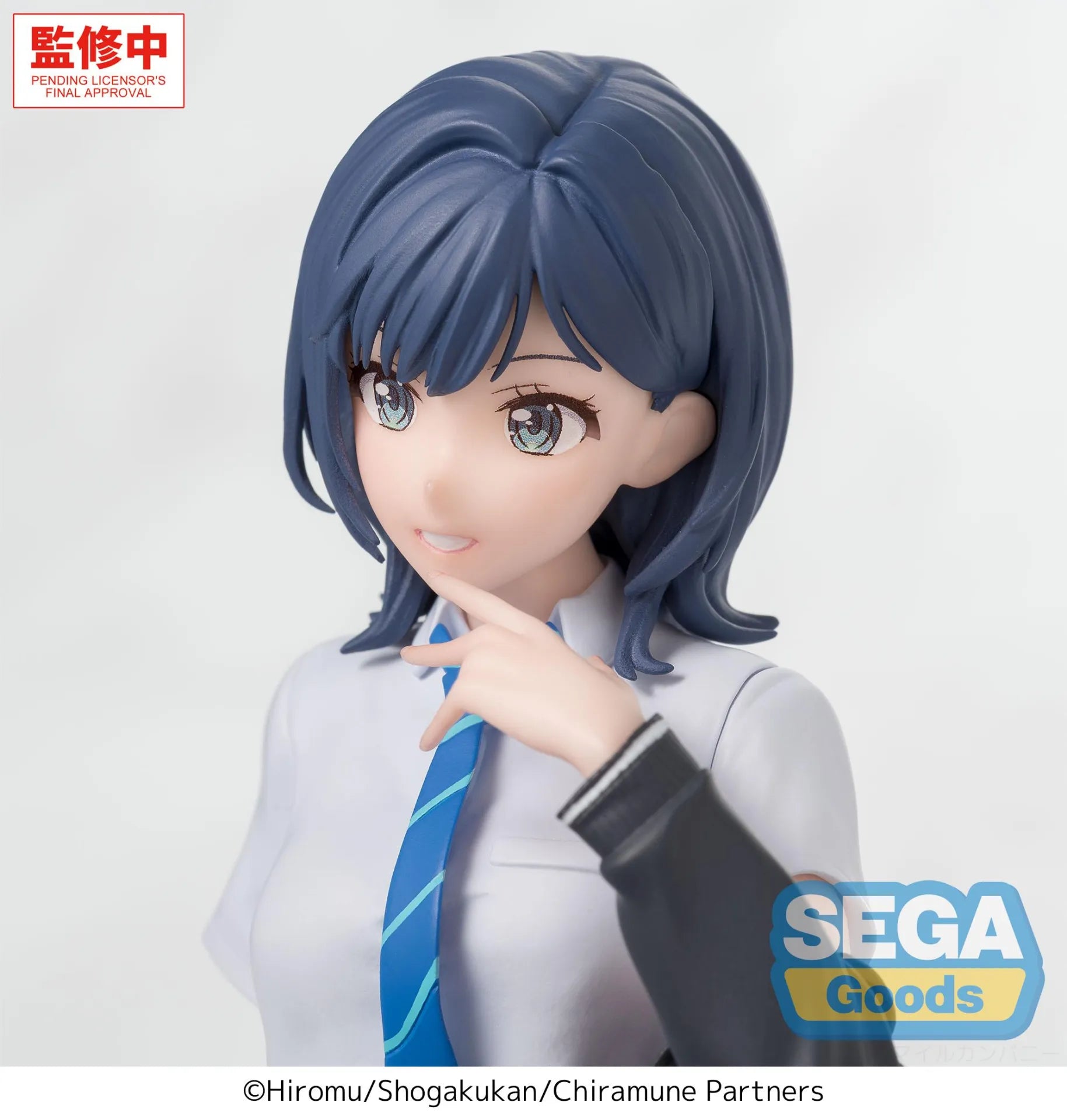 CHITOSE IS IN THE RAMUNE BOTTLE YUZUKI NANASE PM PERCHING FIGURE