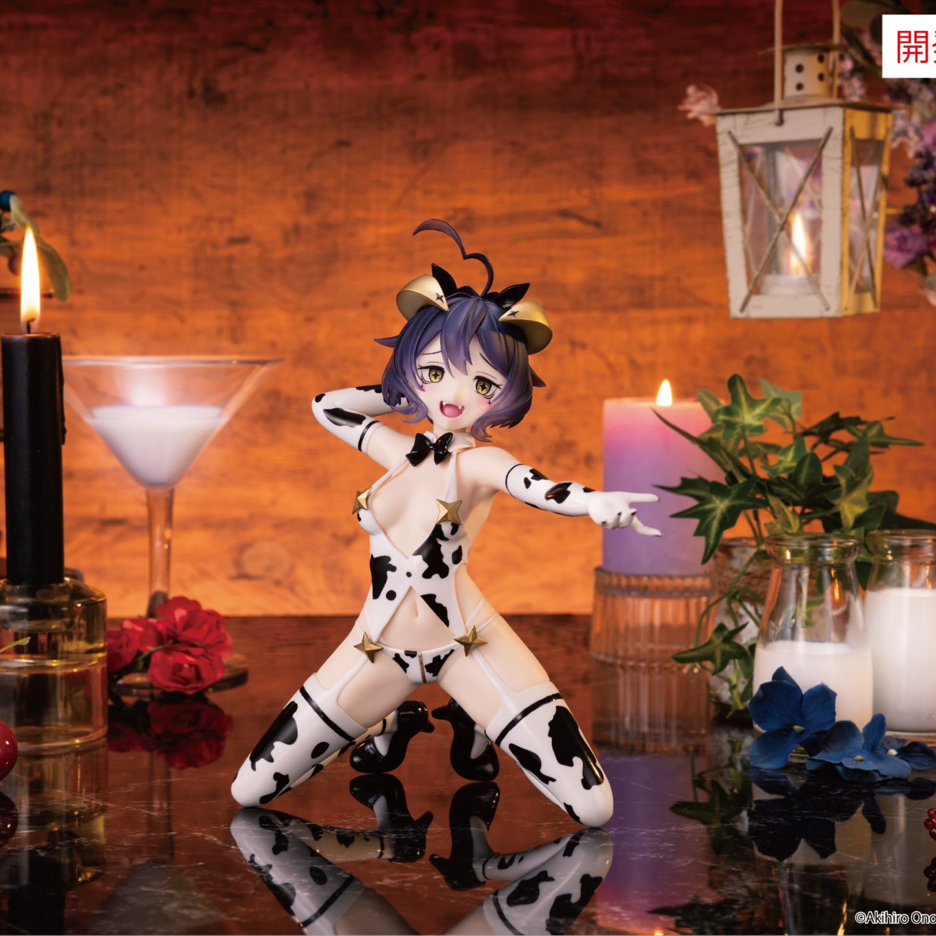 GUSHING OVER MAGICAL GIRLS MAGIA EVIL COW PATTERN ONE-SEVENTH CARAT FIGURE