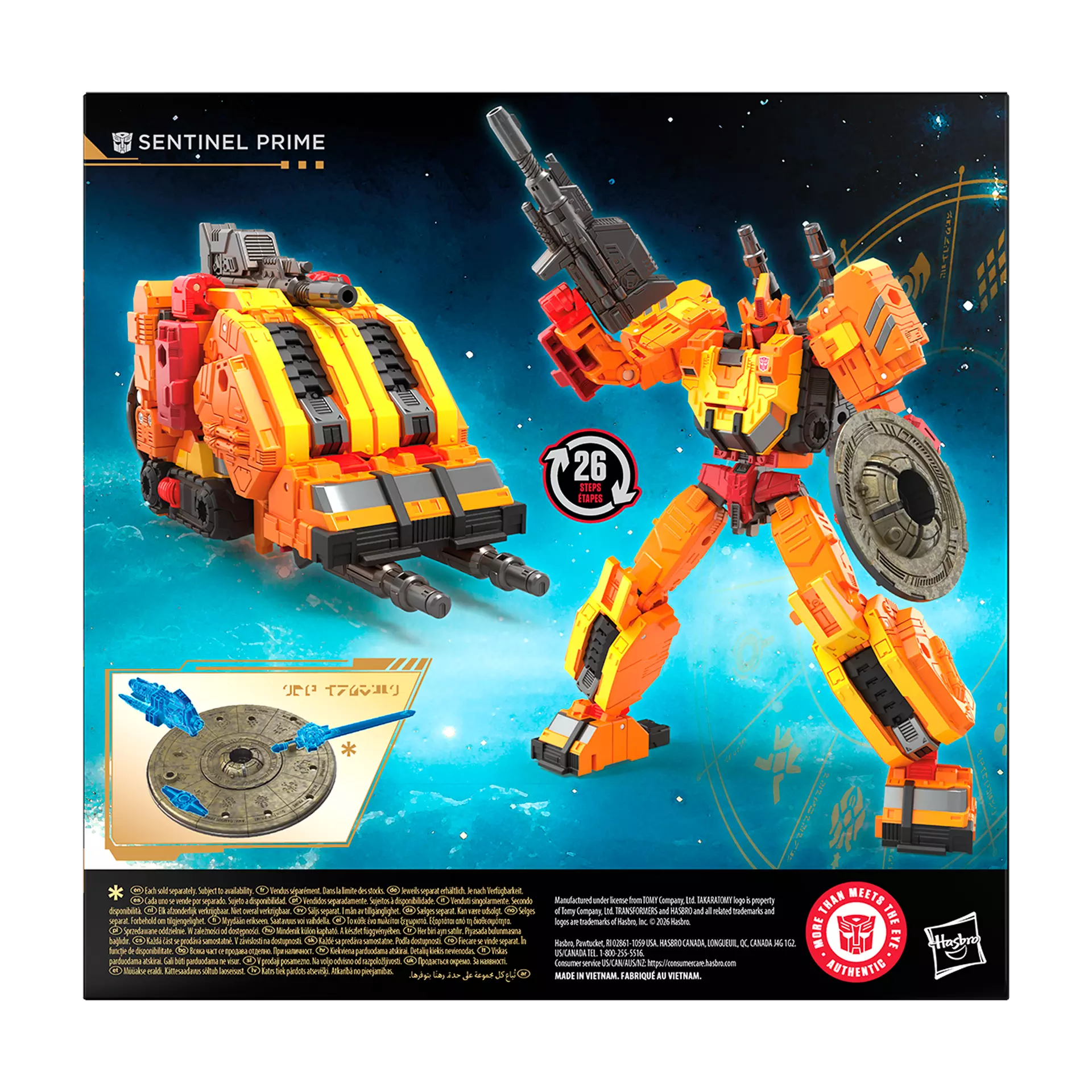 TRANSFORMERS AGE OF THE PRIMES SENTINEL PRIME ACTION FIGURE