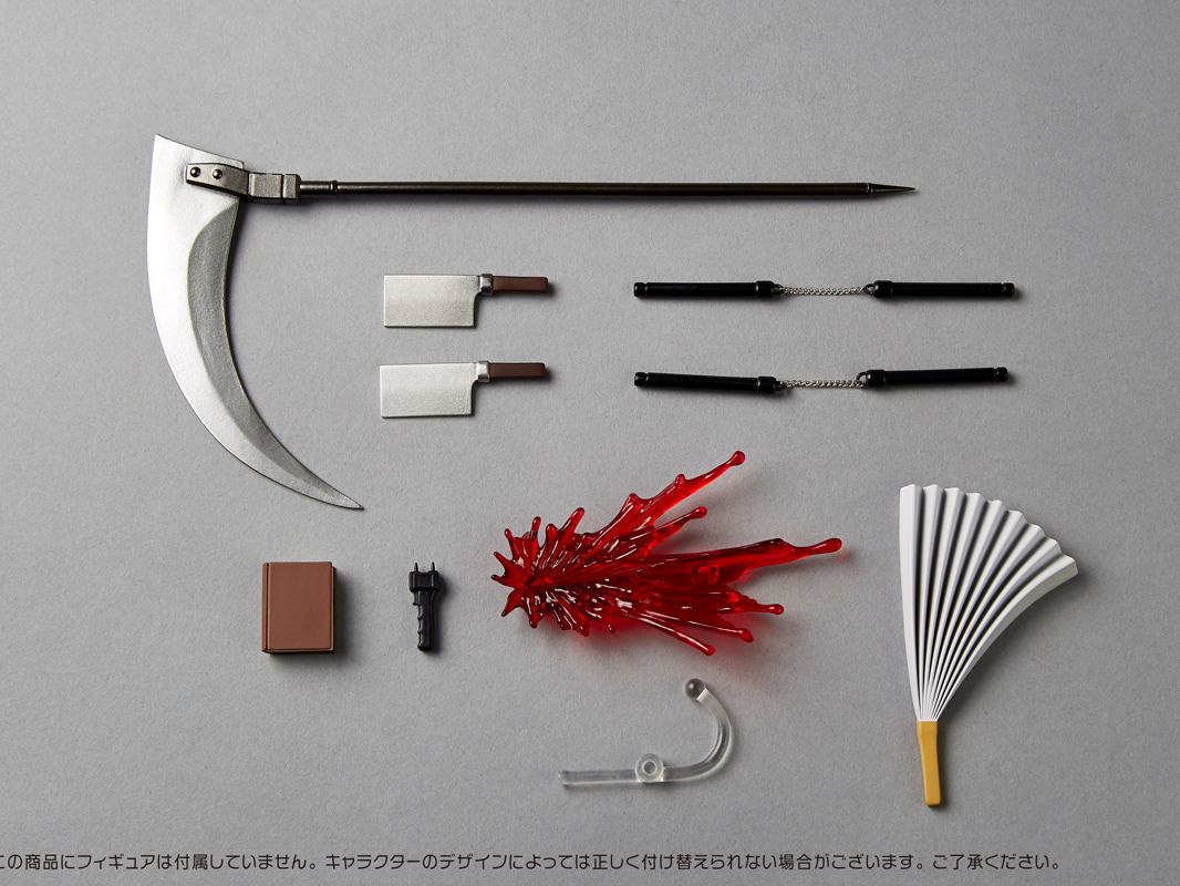 REVOLTECH EXPANSION PACK VOL.2