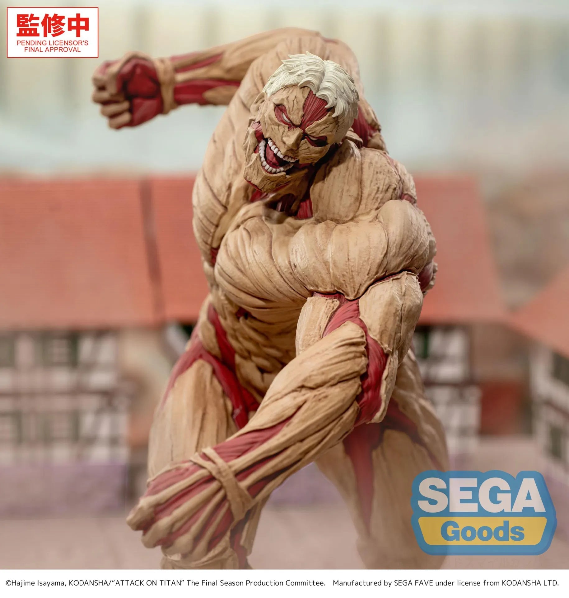 ATTACK ON TITAN REINER BRAUN ARMORED TITAN GIGANTIX FIGURE