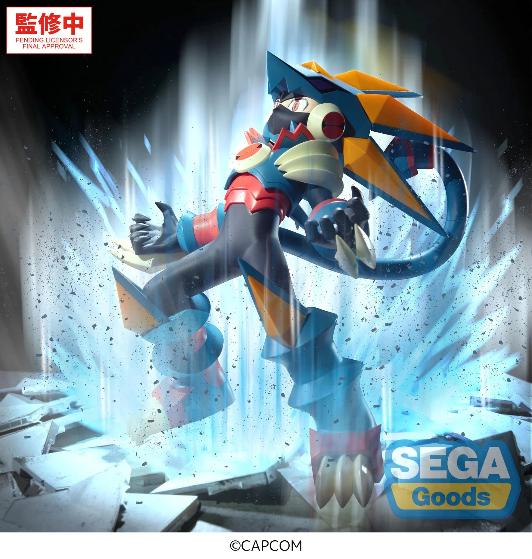 MEGA MAN GREGAR BEAST LUMINASTA FIGURE