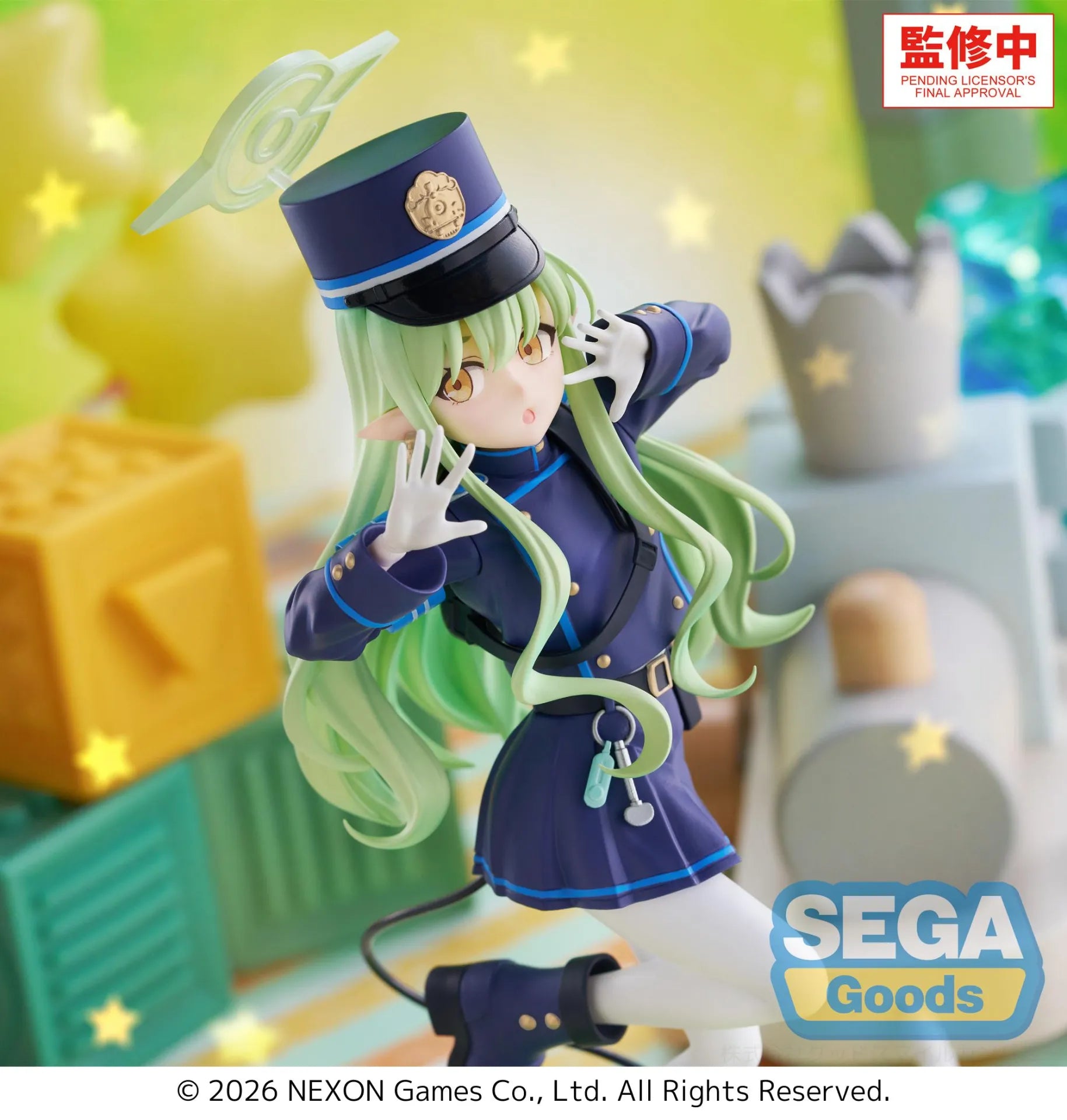 BLUE ARCHIVE HIKARI XSTELLAR FIGURE
