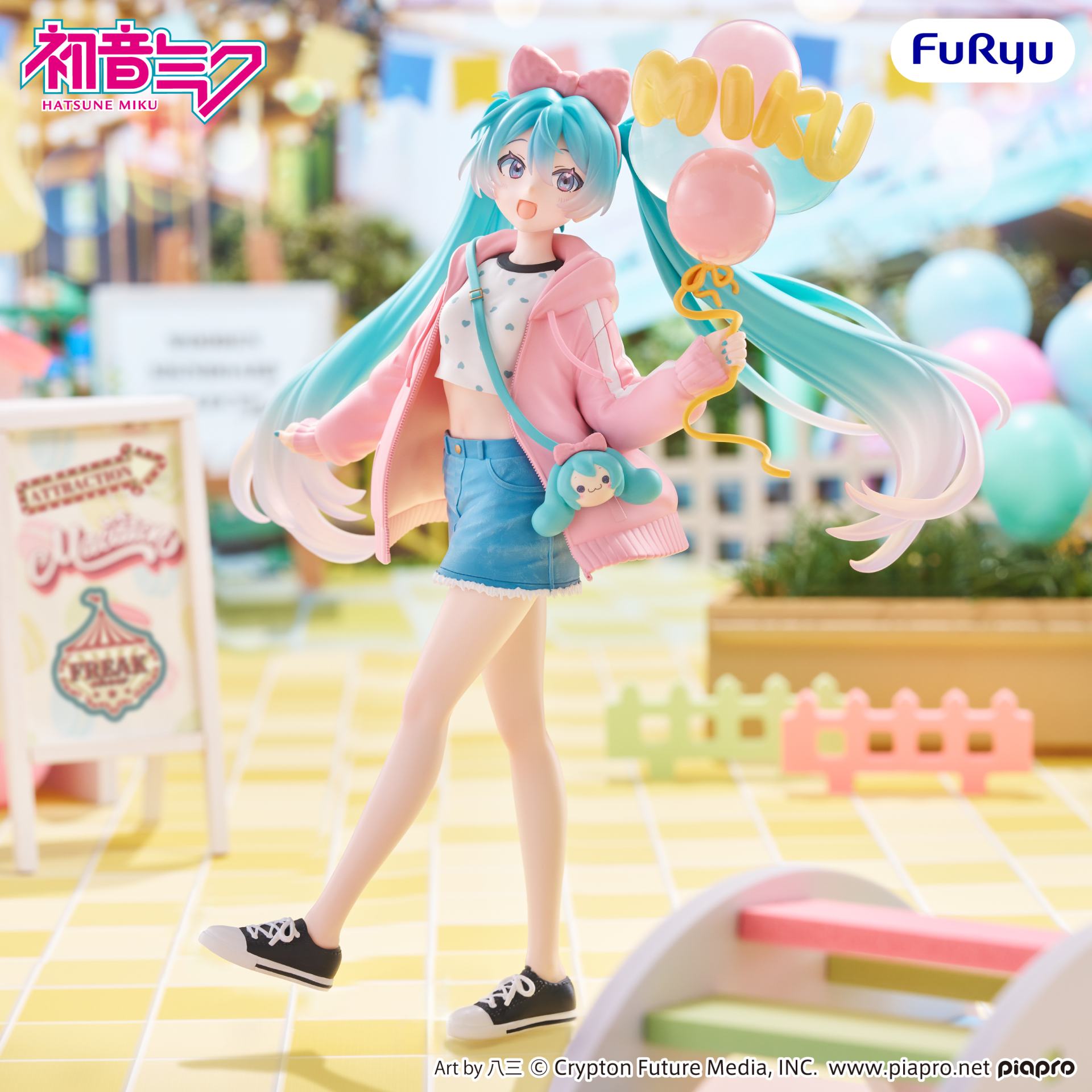 HATSUNE MIKU THEME PARK DATE MUCHUTE FIGURE