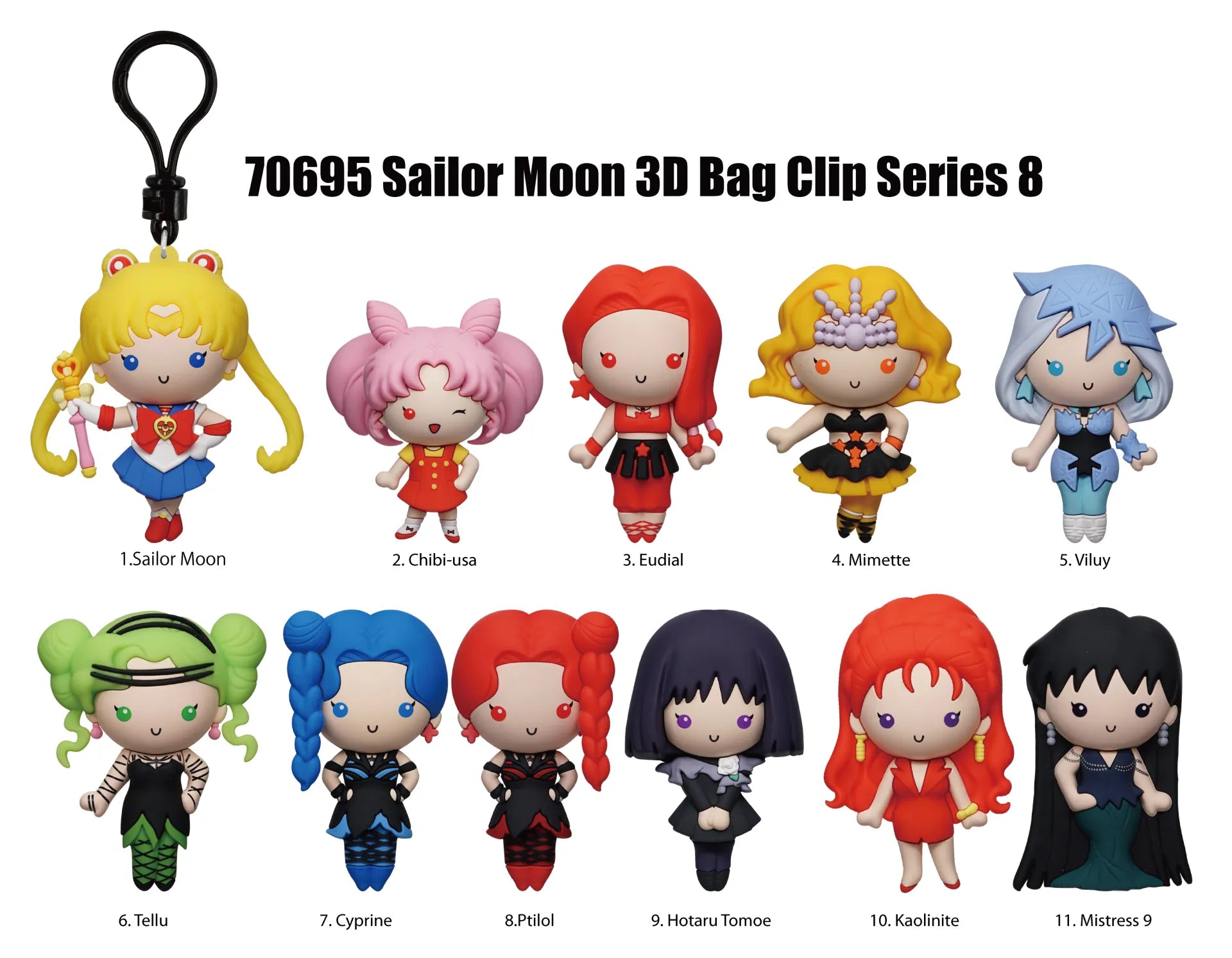 SAILOR MOON S8 BAG CLIP BLIND BOX DISPLAY (24)