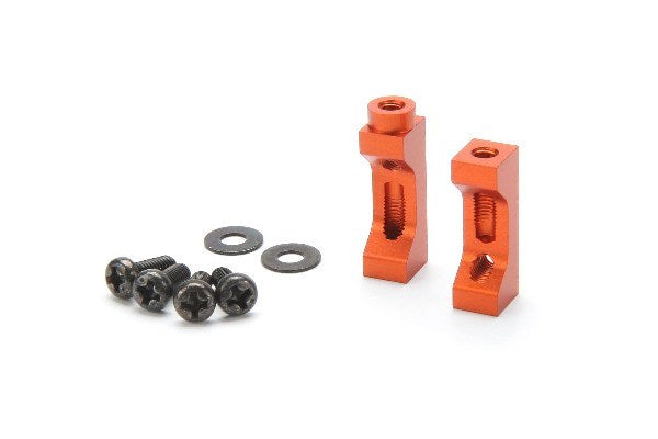 Aluminium Servo Mount Set (Orange)