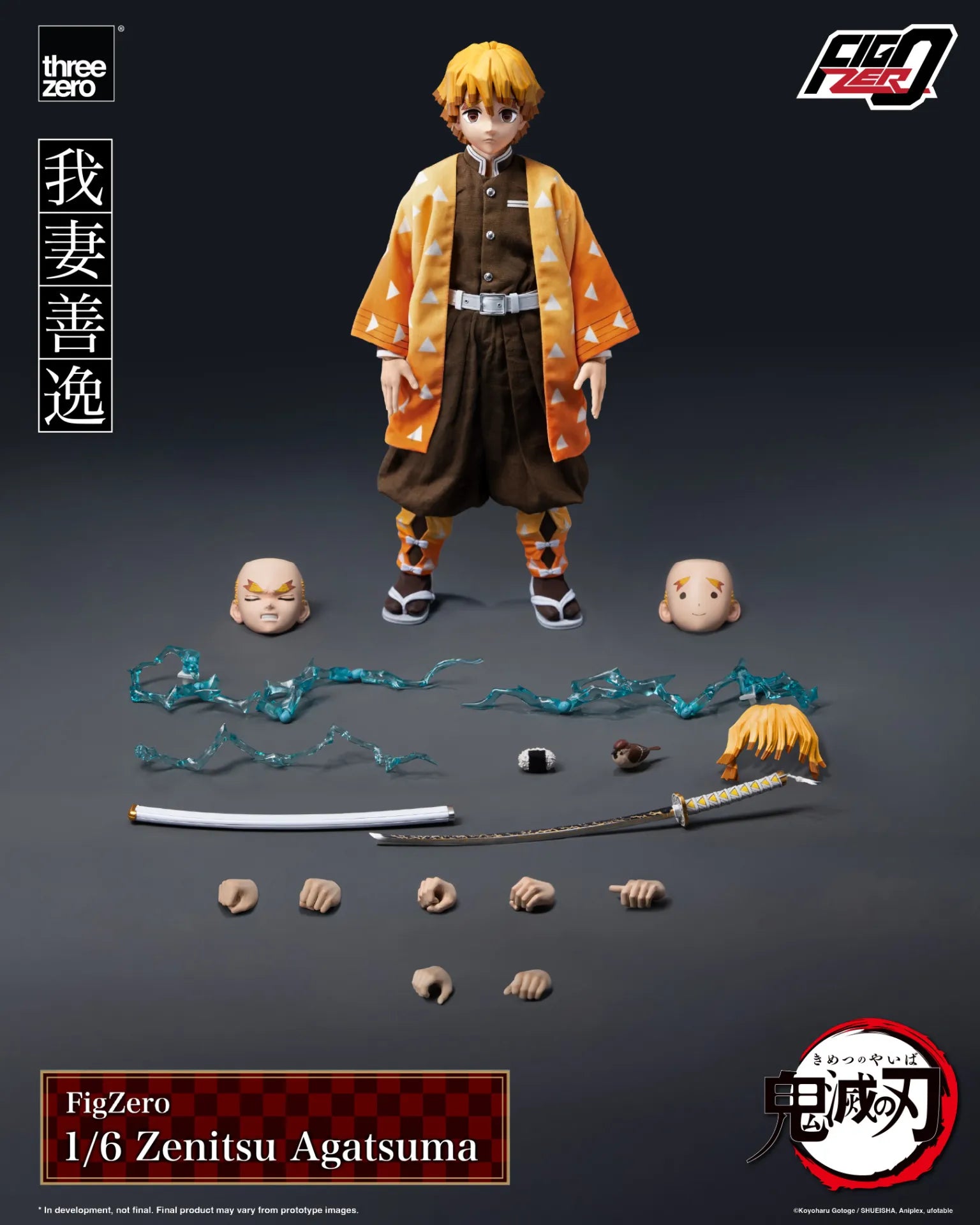 DEMON SLAYER ZENITSU AGATSUMA 1/6 FIGURE