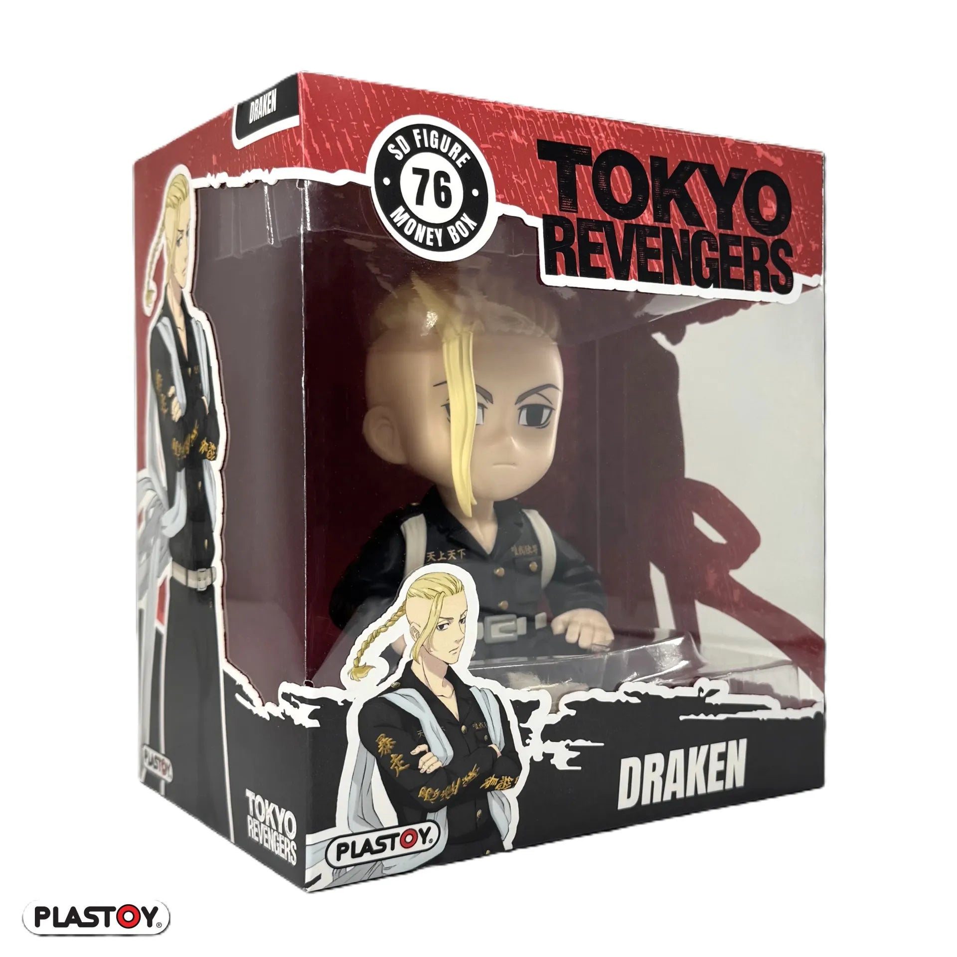 TOKYO REVENGERS DRAKEN MONEY BOX
