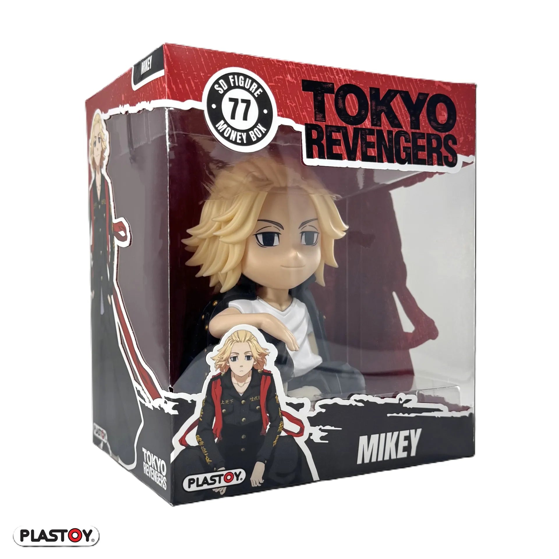 TOKYO REVENGERS MIKEY MONEY BOX