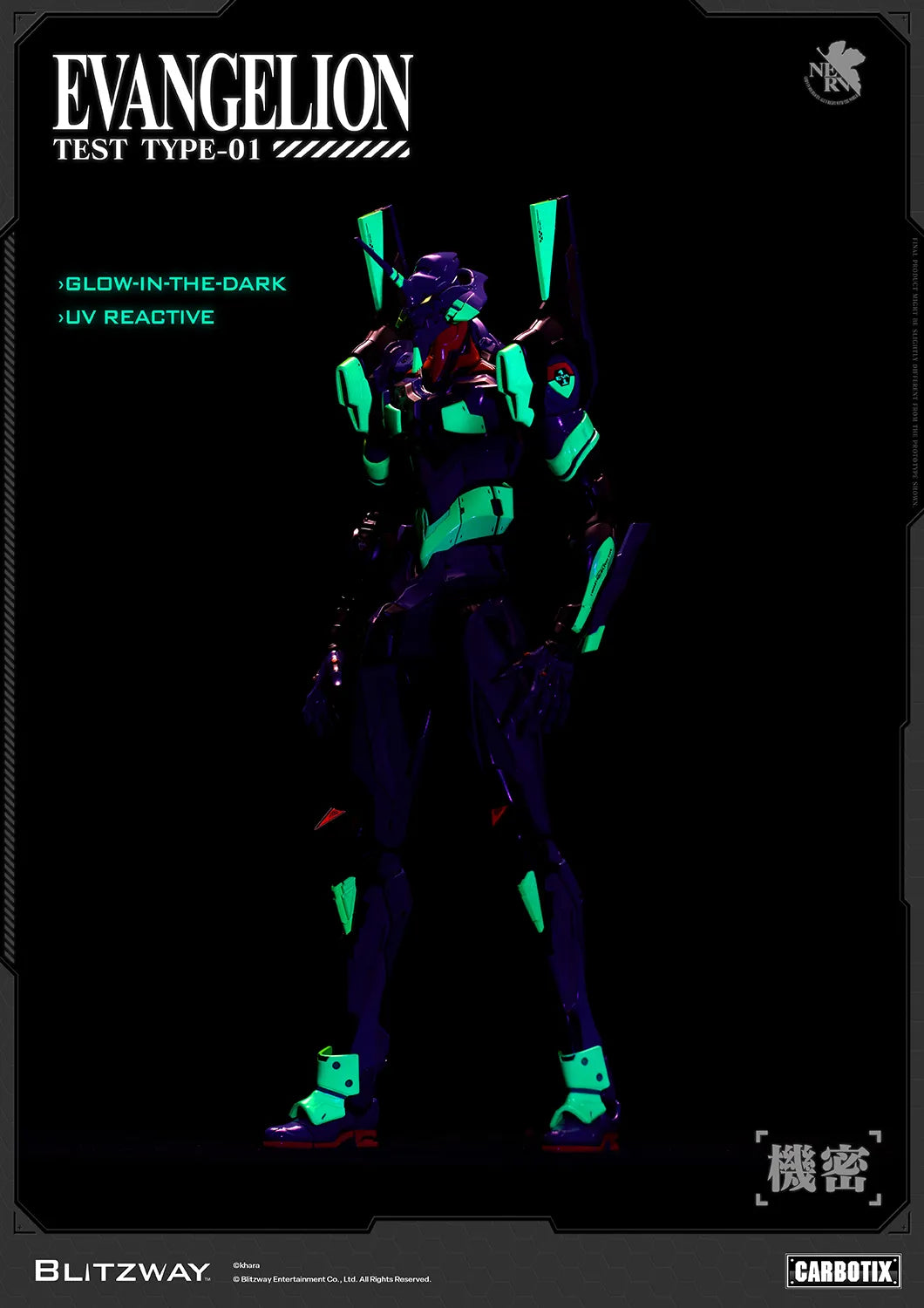 EVANGELION UNIT-01 TEST TYPE STANDARD CARBOTIX ACTION FIGURE